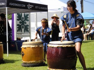 Taiko drumming