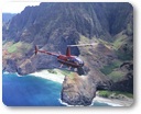 Helicopter Tours of Kauai