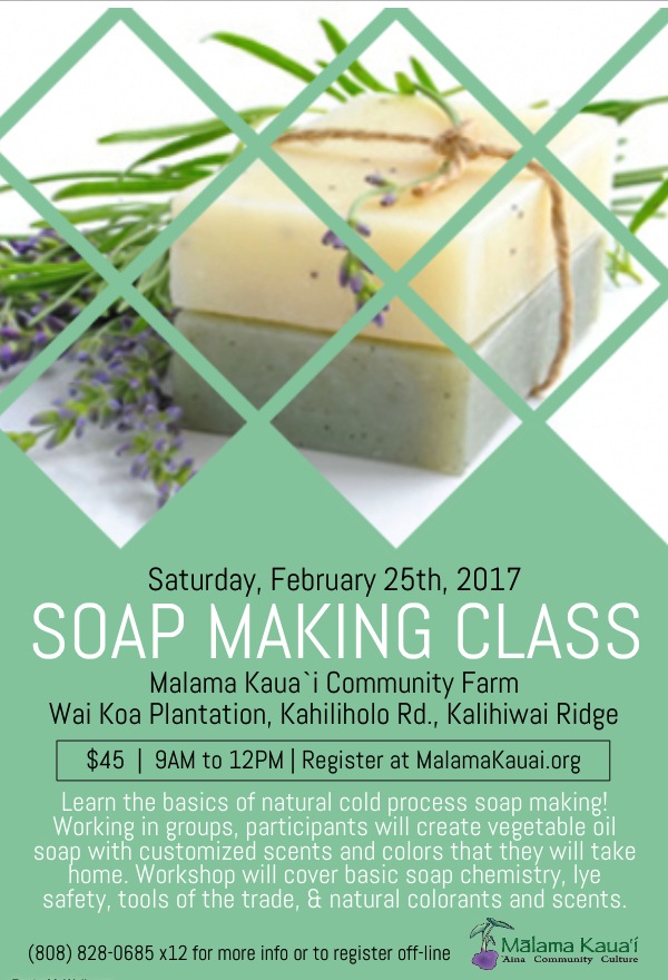 soap-workshop | Kauai.com