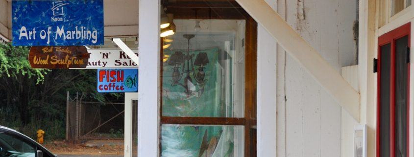 Little Fish Coffee Shop