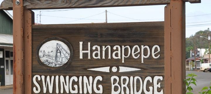 Hanapepe Swining Bridge