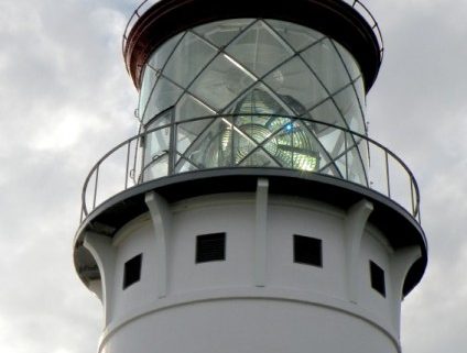 Kilauea Lighthouse