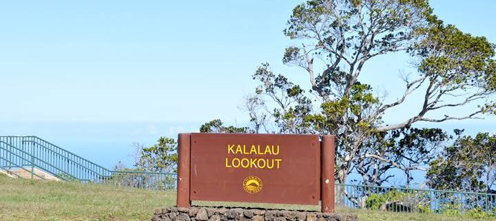 Kalalau Lookout Kauai