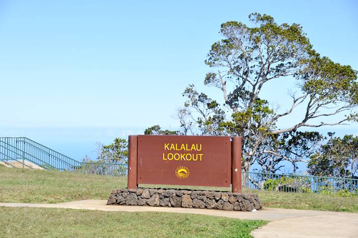 Kalalau Lookout Kauai