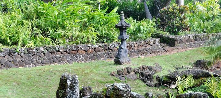 Kukuiolono Park Kauai