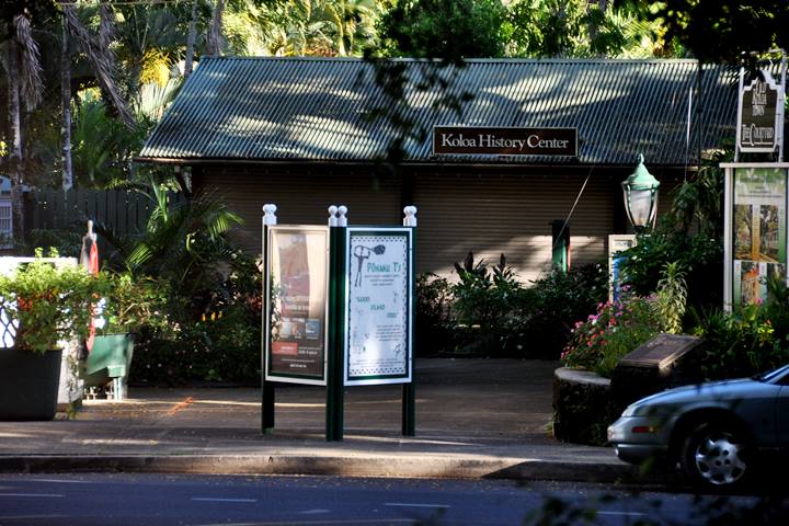 Old Koloa Town Poipu